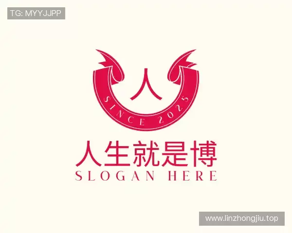 了解人生就是博官网